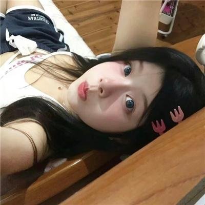 决不低头